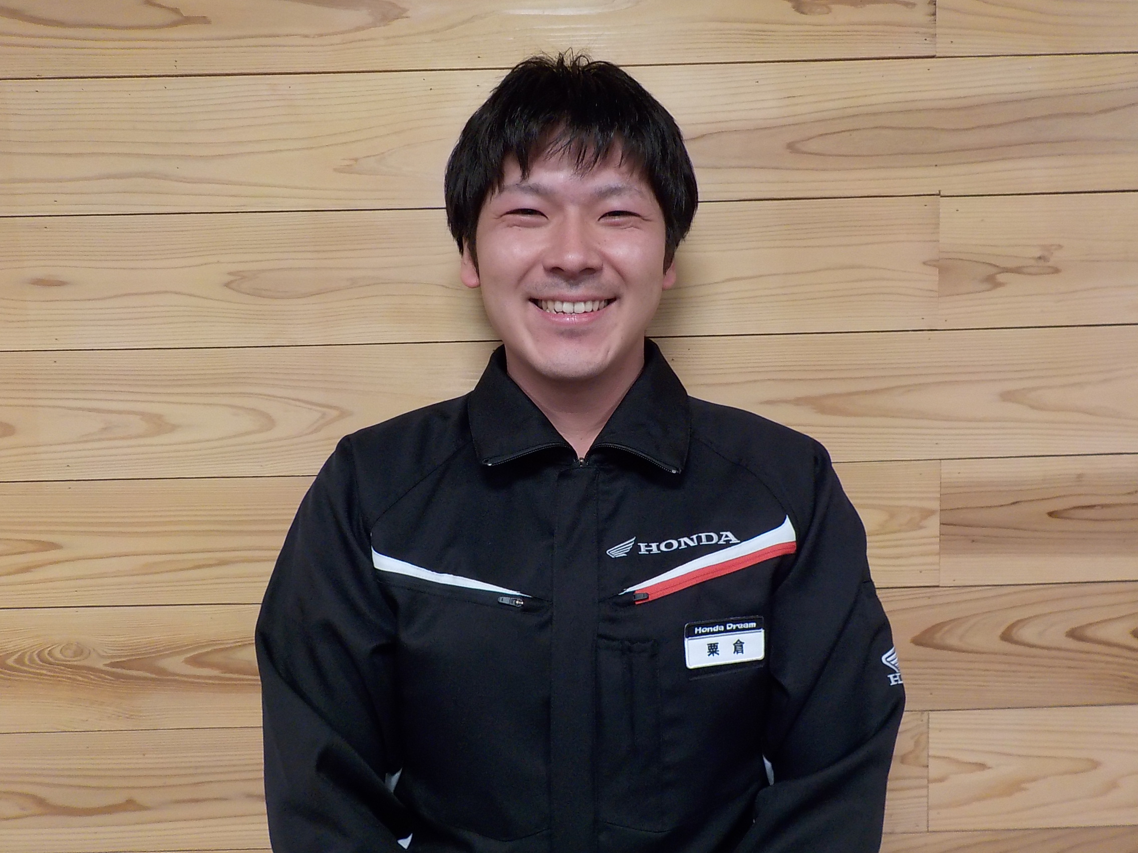 ホンダドリーム茅ヶ崎 バイクの専門店 新車 中古車をお探しならホンダドリーム茅ヶ崎へ ホンダドリーム茅ヶ崎 バイクの専門店 新車 中古車をお探しならホンダドリーム茅ヶ崎へ