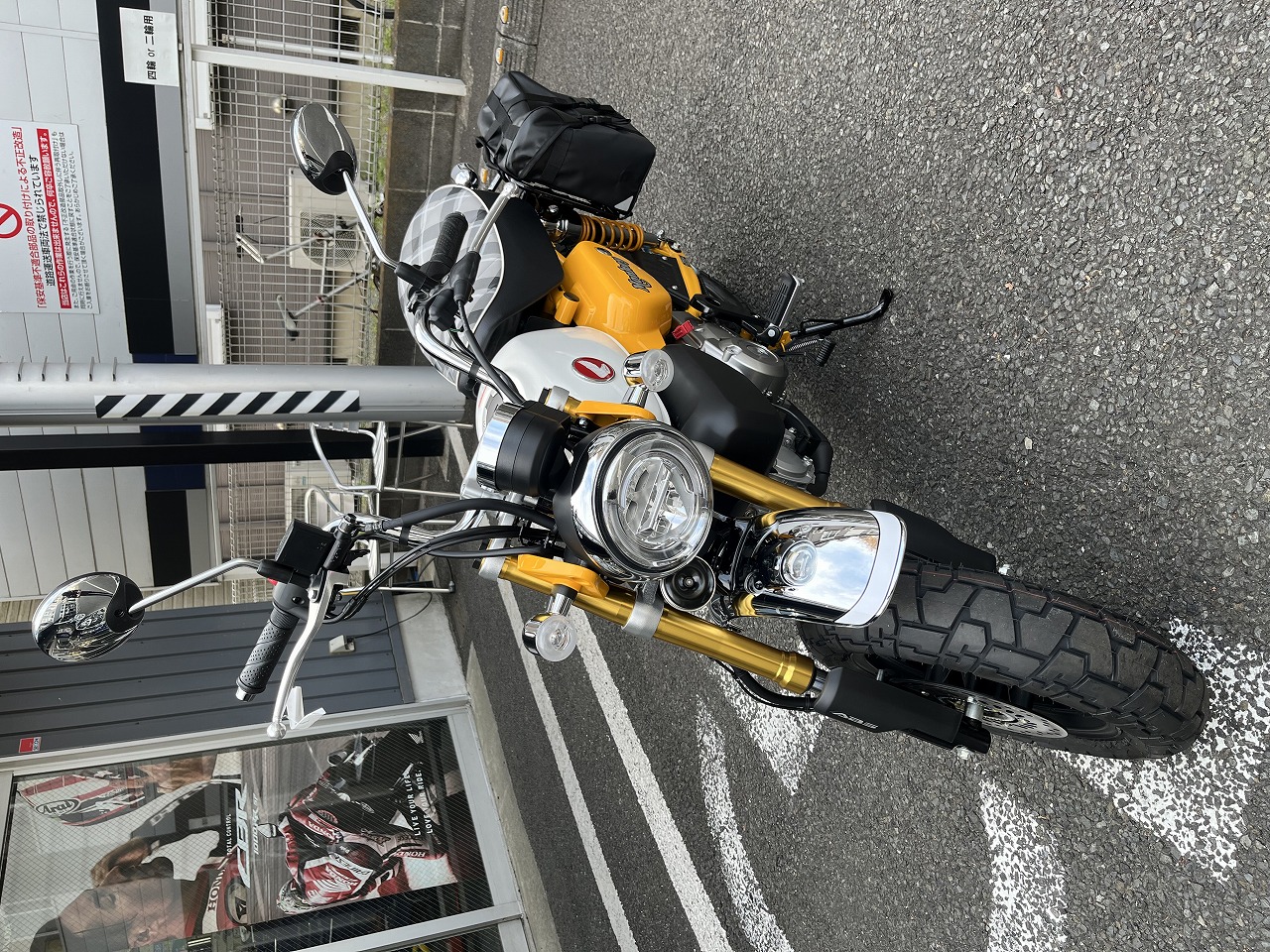 記事イメージ