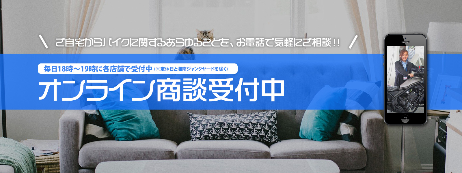 記事イメージ