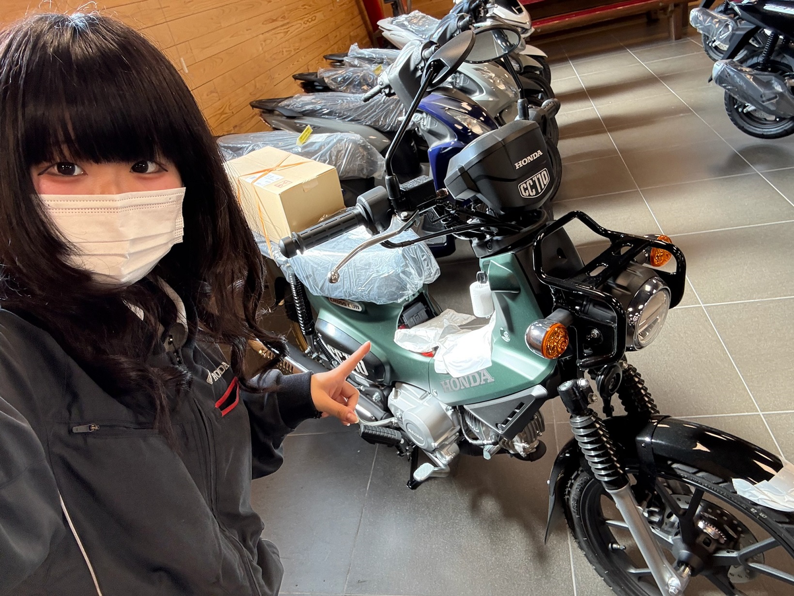 記事イメージ