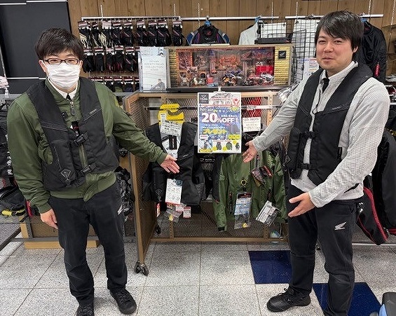 記事イメージ