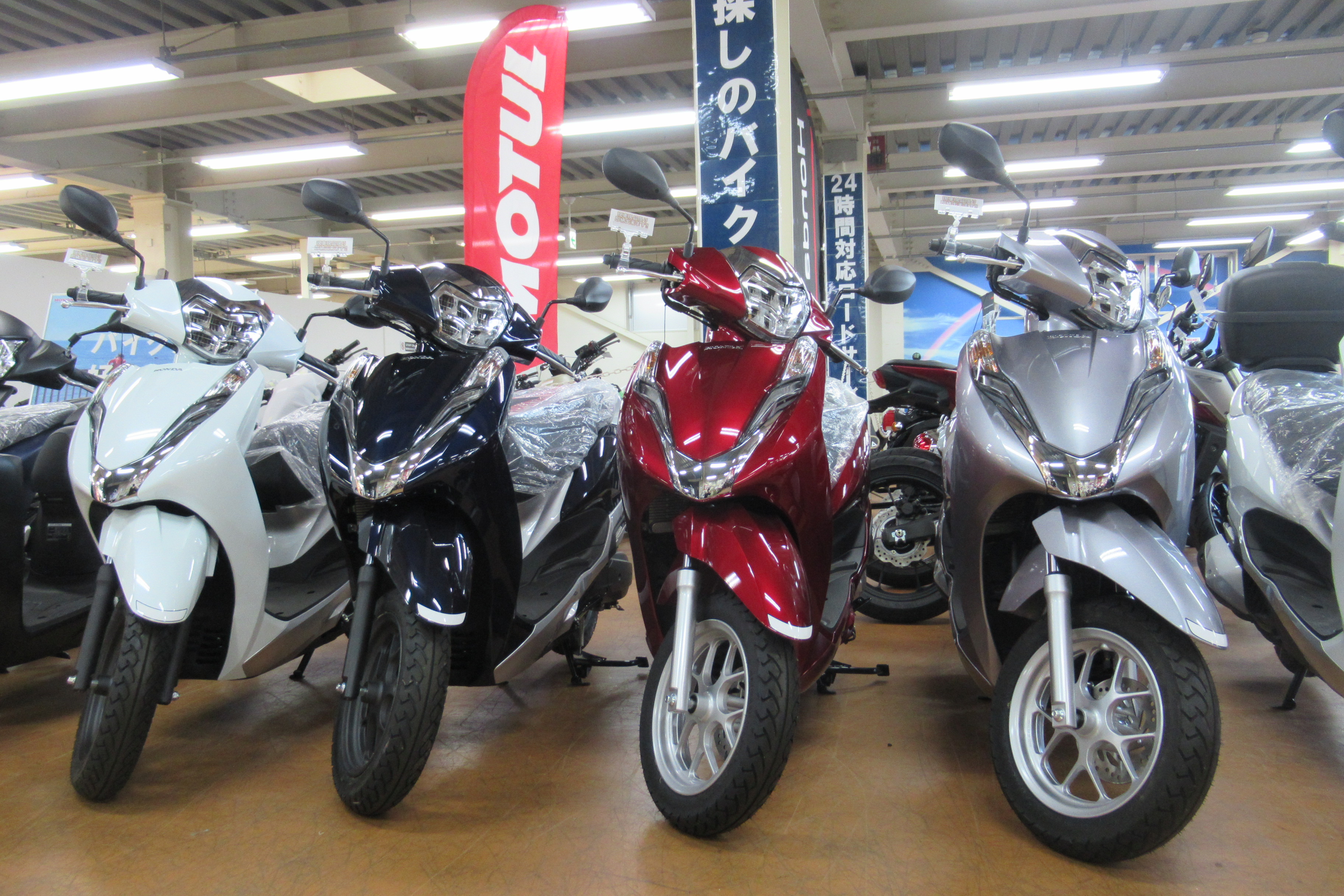 ホンダドリーム相模原 バイクの専門店 新車 中古車をお探しならホンダドリーム相模原へ