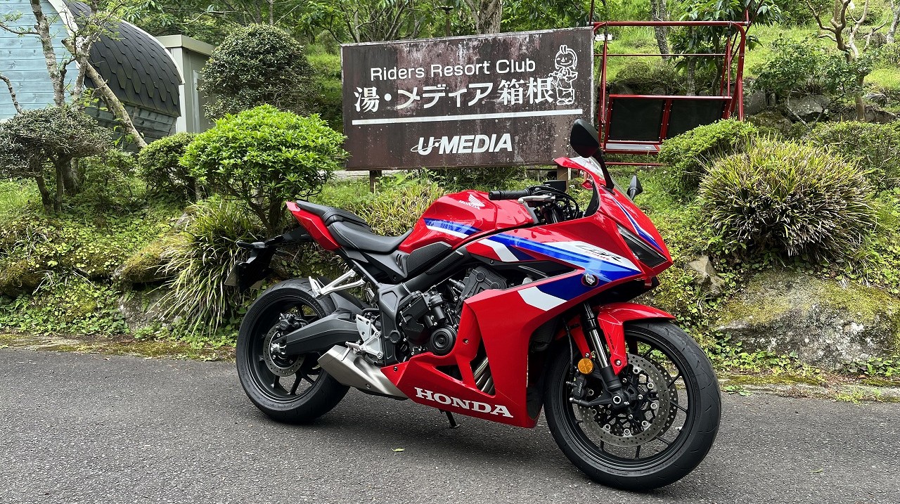 記事イメージ