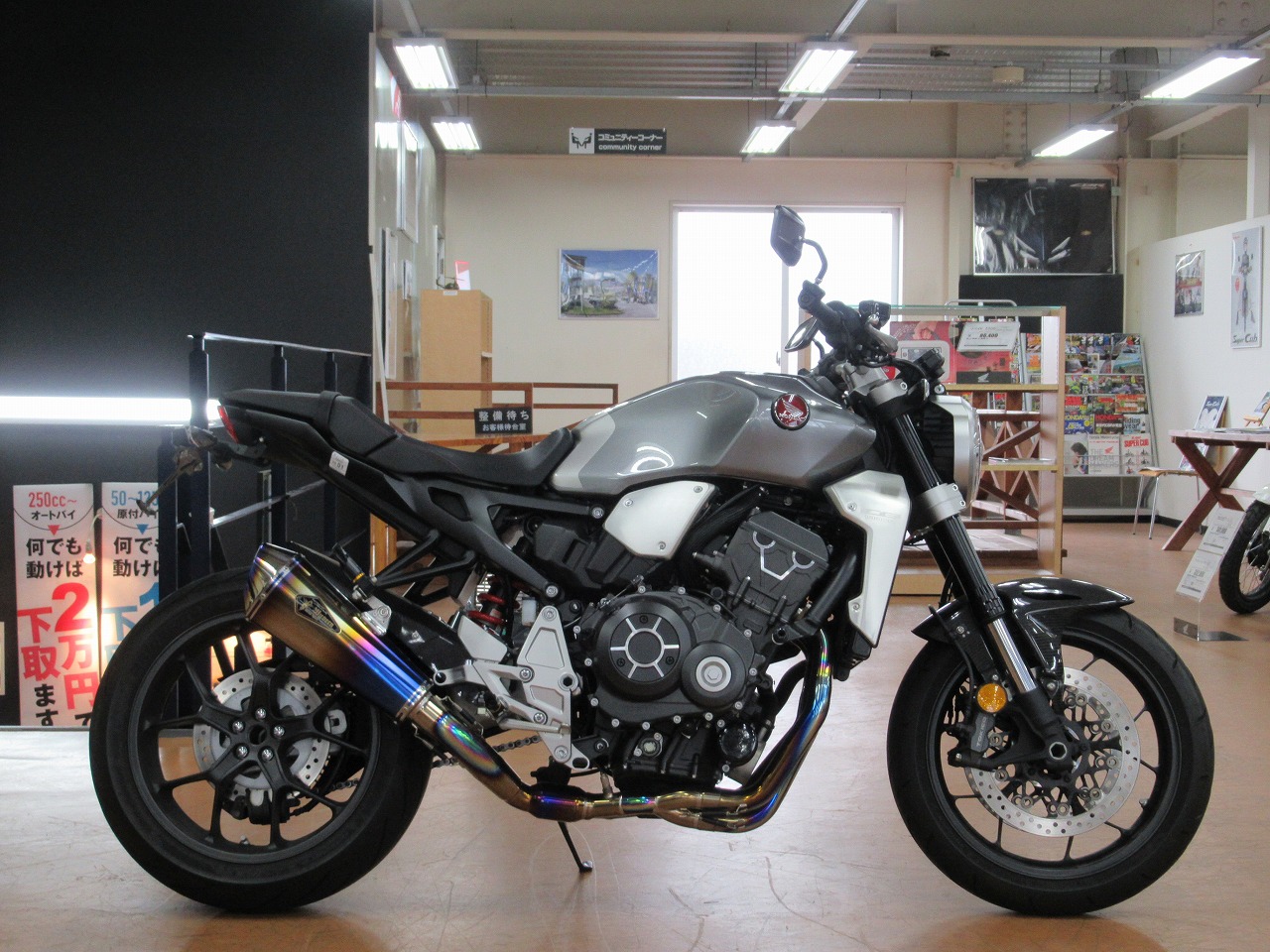 中古車のご案内 最新情報 ホンダドリーム神奈川 バイクの専門店 新車 中古車をお探しならホンダドリーム神奈川へ