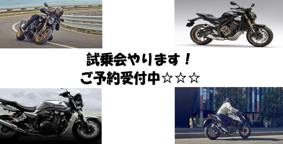 記事イメージ