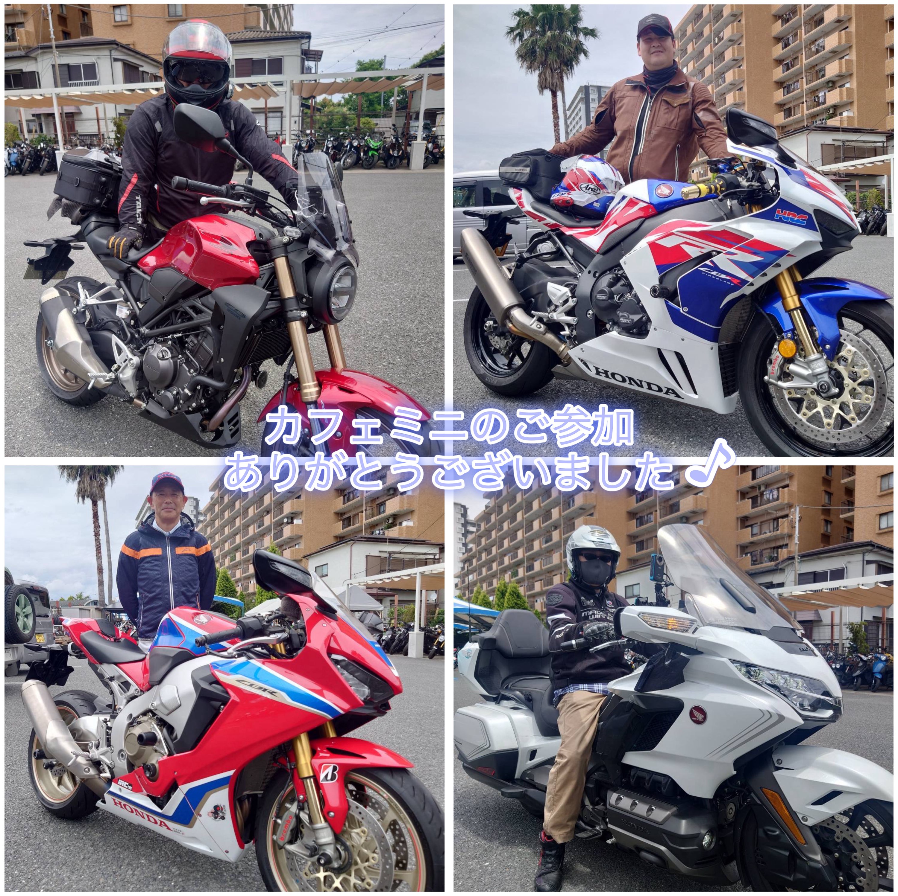 記事イメージ