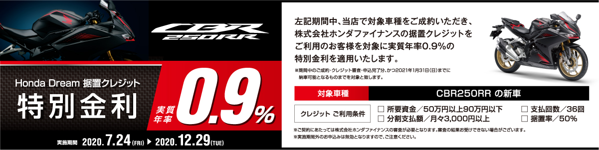 記事イメージ